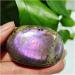 Natural Gemstone Beautiful Purple Light Labrador Palm Stone Crystal Spiritual Crystal Home Decoration Stone Collection (Color : 40-50g Size : 1pc) 1pc 40-50g - Buy Online on SooperMarket.com