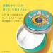 L'Occitane Invigorating Shea Ultra Rich Body Cream 3.5 fl. oz. | Hydrating Body Moisturizer - Buy Online on SooperMarket.com