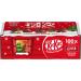 Nestle Kit Kat Christmas Friends 100 Assorted Milk Chocolate Christmas Figures Bulk Chocolate Box 820 g - Buy Online on SooperMarket.com