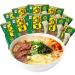 Alley noodles Lanzhou ramen noodles Sichuan chili and hemp noodles Chongqing noodles spicy substitute supper noodles Hot and Sour Rice Noodles (Lanzhou noodles 10 bag)