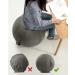 Gray LuiYninhuoJin Exercise Ball Chair Cover - 75CM | Yoga & Stability Ball for Pregnancy, Labor, Pilates | Office, Dorm & Home Use (Ball Not Included) - Buy Online on SooperMarket.com