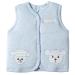 XYIYI Baby Warm Jacket Cotton Vest Unisex Infant Toddler Padded Waistcoat 6-9 Months Blue1