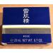SEKKISEI Eye Cream - Ceramide & Collagen Boosting Moisturizer 0.07 oz - Hydrating Eye Care for All Skin Types - International Shipping Available - Buy Online on SooperMarket.com