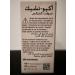 Accu-Chek Softclix Lancets - 200 Count - Buy Online on SooperMarket.com