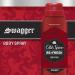 Old Spice Red Zone Swagger Men's Body Spray 3.75 oz - Long-lasting scent for confident men - Buy Online on SooperMarket.com