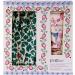 Cath Kidston Beauty Artist Kingdom Gardening Gloves Set with 100ml Hand Cream - 235g Gardener's Gloves Included - Buy Online on SooperMarket.com