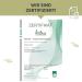 Bio Baobab Pulver 200g - 100% Pure Vegan Fruit Powder | Raw Food Quality | Additive-Free Superfood - Buy Online on SooperMarket.com