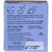 Cretan Herbal Tea Pennyroyal by 4Vita (12 sachets) - Buy Online on SooperMarket.com