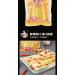 Pickled Pepper Bamboo Shoots 200g/pack Crispy bamboo shoots Fresh Tender Peeled Bamboo Shoots Instant Spicy Snacks Chinese Pickled Vegetable Ready-to-eat (5 pack) - Buy Online on SooperMarket.com