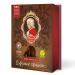 Vine Mozart balls Dark Chocolate 6 Series Mozart balls made of double layer of dark chocolate filled with pistachio marzipan almonds and hazelnut nougat 120g (6 Mozart balls) 6 pieces