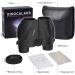 Compact 15x25 Waterproof Binoculars for Adults and Kids - Low Light Vision, Easy Focus - Ideal for Bird Watching - Black - Buy Online on SooperMarket.com