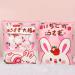 HXPLN Bunny Plush Pillow - Cute Kawaii Pudding Snack Pillow with Bunny Dolls - Creative Gift for Teenagers and Children - Buy Online on SooperMarket.com