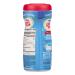 Coffee-Mate French Vanilla Powdered Creamer 15 Oz Canister 12/Carton - Non-Dairy | 35775Ct - Buy Online on SooperMarket.com