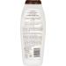 Palmer's Coconut Oil Body Wash With Monoi - 17 Fl Oz (Pack of 6) - Hydrating and Nourishing Formula - Buy Online on SooperMarket.com