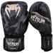 VENUM Impact Boxing Gloves Dark Camo/Sand 16 oz