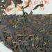 Pu-erh tea Late 1990s Hong Kong customization Yunnan Qizi Cake Tea Water Blue Seal 357g Raw - Buy Online on SooperMarket.com
