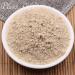 100% Pure Mushroom Powder - Natural Mushroom Flour | Non-GMO, No Fillers or Additives | 100g/3.25oz - Perfect Plant Gift for Enhanced Flavor and Taste - Buy Online on SooperMarket.com