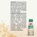 Boost Max Protein Drink Very Vanilla 11 fl oz Bottle 12 Pack - Men's Vanilla Supplement - Buy Online on SooperMarket.com