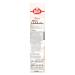 Call Small Chocolate Cake Baking Mix - Mini Chocolate Cake with Cream & Ganache (270g Pack of 2) - Perfect for International Shipping - Buy Online on SooperMarket.com