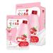 WELCOS KWAILNARA Strawberry Milk Sheet Mask - 10 pcs | Hydrating Skincare | International Shipping Available - Buy Online on SooperMarket.com