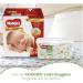 Baby Wipes Huggies Aloe & Vitamin E UNSCENTED 3 Flip-Top Packs 168 Count Unscented 168 count (Pack of 1) - Buy Online on SooperMarket.com