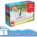 Lily's Things Double Slackline Bridge Attachment - Ninja Course Accessory for Double Slackline Sets - Buy Online on SooperMarket.com