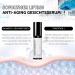 Face Serum for Women Men Vitamin C Serum Instant Face Lift Eye Serum Anti-Ageing Face Cream for Firmer Skin Eye Bags Removal Dark Circles Wrinkle Remover - Buy Online on SooperMarket.com