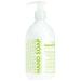 Sapadilla Rosemary + Peppermint Biodegradable Liquid Hand Soap Pump, 12 Ounce, (Pack of 1) Rosemary + Peppermint 1 Pack
