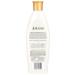 Jergens Shea Butter Lotion 8 oz - Deep Moisturizing & Nourishing Skin Care | International Shipping Available - Buy Online on SooperMarket.com