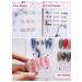 Kalolary Large Magnetic Marble Nail Art Display Board - Detachable Color Card Stand for Acrylic False Tips - Buy Online on SooperMarket.com