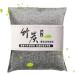 Yajexun Charcoal Air Purification Bags - Fresh Auto-Air Cleaning & Moisture Absorbing for Wardrobes Bedrooms & Cabinets - Gray - Buy Online on SooperMarket.com