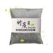 HMLTD the odorless of charcoal |Fresh Charcoal Auto-air purification household moisture absorber for living room bedroom study wardrobe fresh air