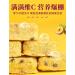 JINQI Passion Fruit Tea 110g (55gx2) Large - Premium Quality Fruit Infusion - Buy Online on SooperMarket.com