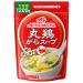 Ajinomoto Round Chicken Stock 200g Bag