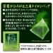Itoen Ryokucha Green Tea Matcha Blend Premium Bag 50 Pack - Buy Online on SooperMarket.com