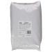 Call chocolate pudding for cooking with low-fat cocoa powder storage pack for large kitchen and canteen without additives subject to declaration 1x2500g