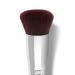 Round Kabuki Makeup Brush for Liquid, Cream, Mineral & Powder Foundation - Prime Quality Design with Carrying Case & E-Book - Buy Online on SooperMarket.com