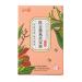Kadimendium 30 Count Red Bean Dampness Removing Tea Red Bean Pearl Barley Gorgon Fruit Tea Bags Independent Herbal Tea Sampler