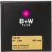 B+W 77mm Master Clear MRC Nano 007M Glass Filter - Premium Lens Protection - Buy Online on SooperMarket.com