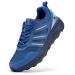 Fitville running shoes men extra wide trailla shoes street running shoes wide sneaker light sports shoes outdoor shoes comfortable fitness shoes trekking shoes 47 EU X-wide navy skyline