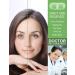 16-Pack Unscented Steam Eye Masks for Dark Circles, Puffiness, Headache, and Stress Relief - Buy Online on SooperMarket.com