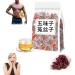  Men's Essentials Five Flavors Goji Berry Tea Five-Flavor Goji Berries Tea Five Flavors Wolfberry Tea Health Liver Care Tea Chinese Herbal Medicine for Men (3box) - Buy Online on SooperMarket.com