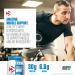 Dymatize Athlete's Whey Cookies & Cream 1.75 lb - High-Protein Protein Powder - Buy Online on SooperMarket.com