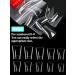 500PCS Short Duck Nail Tips - Clear Half Cover Acrylic Nails for Salon | Extra Short Flare French Nail Extensions | 10 Sizes - Buy Online on SooperMarket.com