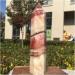 Natural Pork Stone Column Quartz Crystal Tower Point Madafascar 1pc (Size : 800-900g) - Buy Online on SooperMarket.com