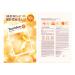 Torriden CELLMAZING Vita C Sheet Mask - 10 Sheets for Radiant Skin Tone & Complexion Improvement - Buy Online on SooperMarket.com