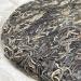 Pu-erh tea 2020 SHENG JIA YUAN - Eighteen Villages of Mengku - Mangbeng 357g Raw - Buy Online on SooperMarket.com