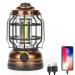 Camping Lantern Rechargeable, 1500LM Dimmable LED Vintage Lanterns Waterproof High Capacity Portable Lantern Flashlight COB Lightweight Tent Light for Courtyard Outdoor Hiking Power Outages Emergency Bronze