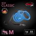 FLEXI CL2MT5.250.BL Retractable Dog Leash 16 ft (4.9 m) - Medium Blue | Shop Internationally for Quality Pet Products - Buy Online on SooperMarket.com