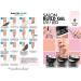 Victoria Vynn Nail Builder Gel 15ml UV LED 05 Cover Peach Peach 15 ml (Pack of 1) - Buy Online on SooperMarket.com